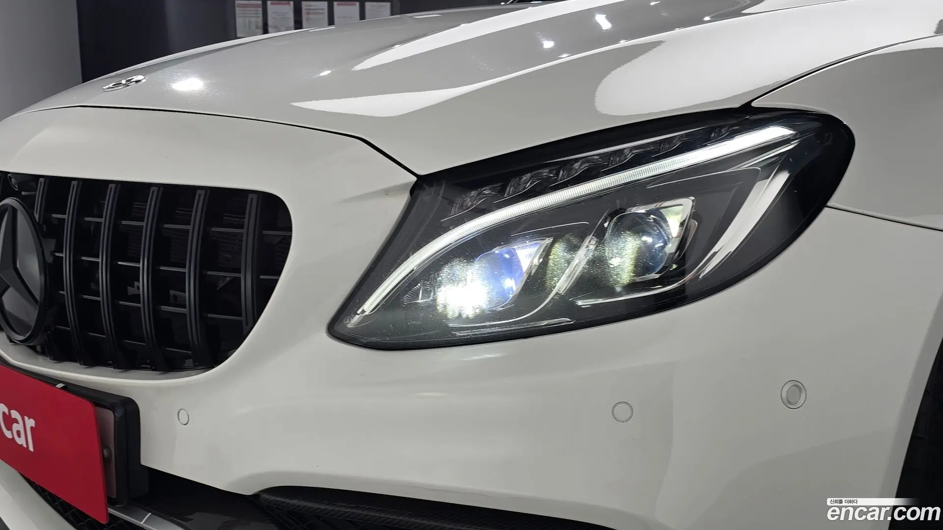Mercedes-Benz C-Class C63 AMG Coupe