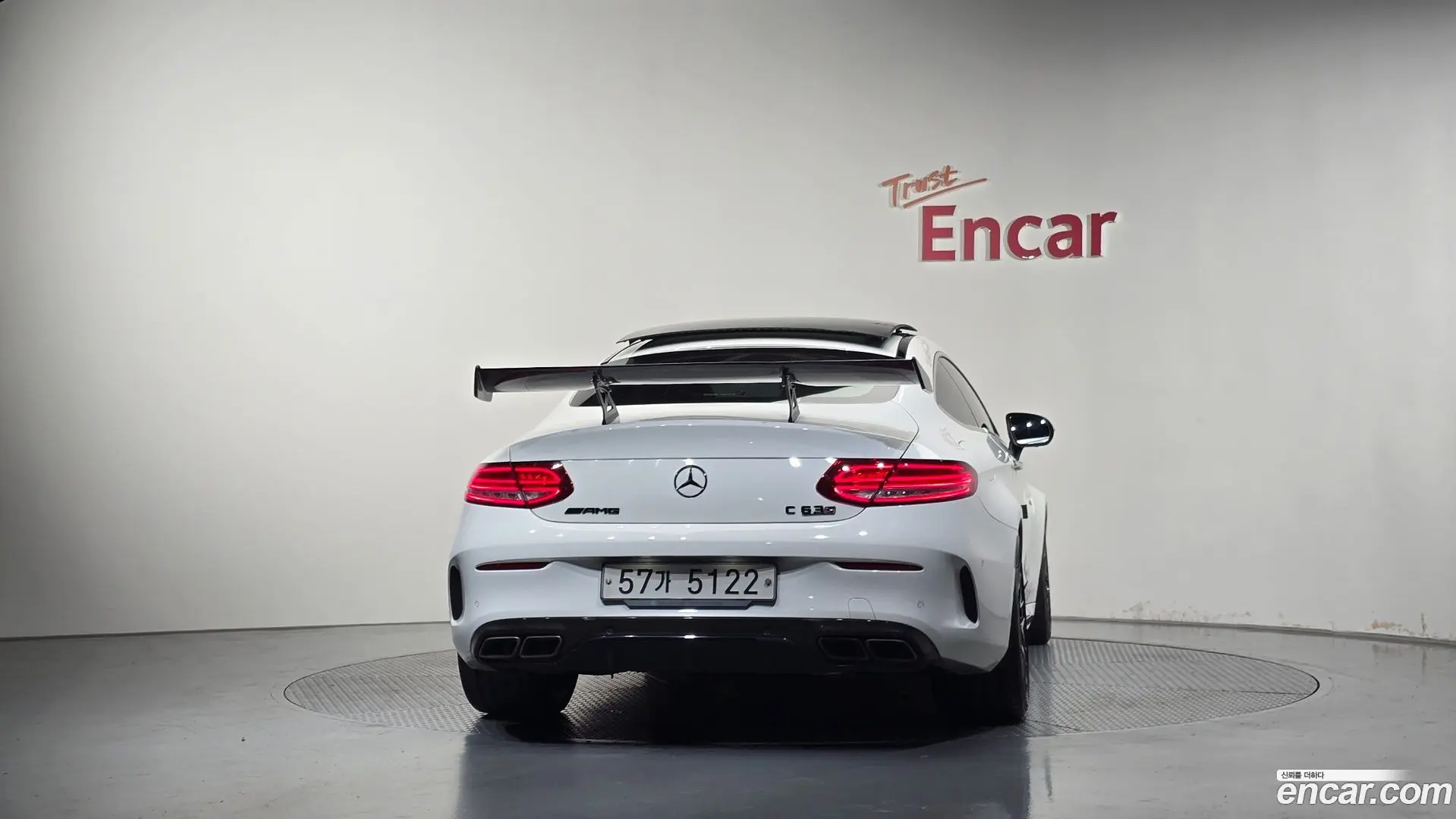 Mercedes-Benz C-Class C63 AMG Coupe