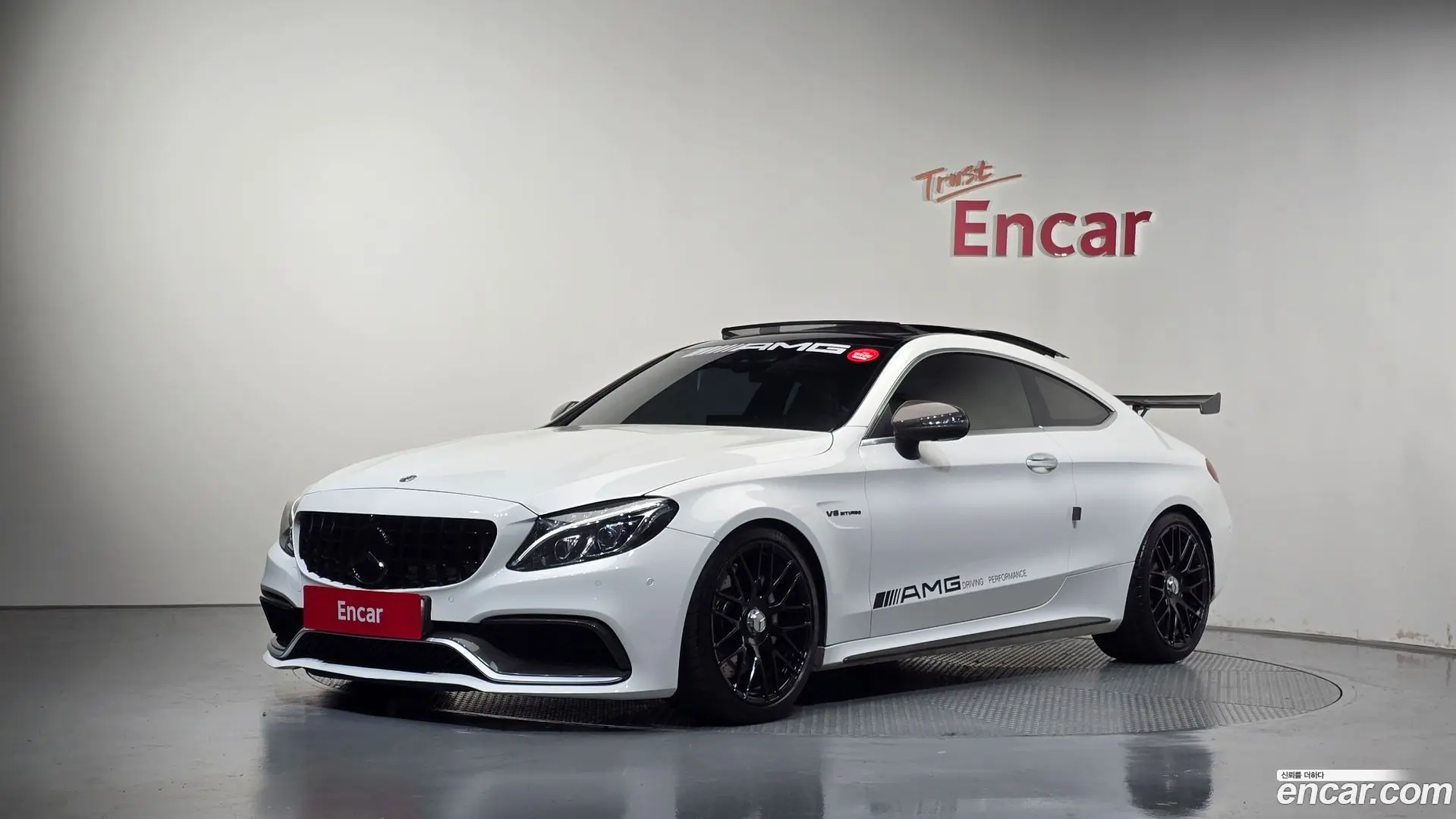 Mercedes-Benz C-Class C63 AMG Coupe