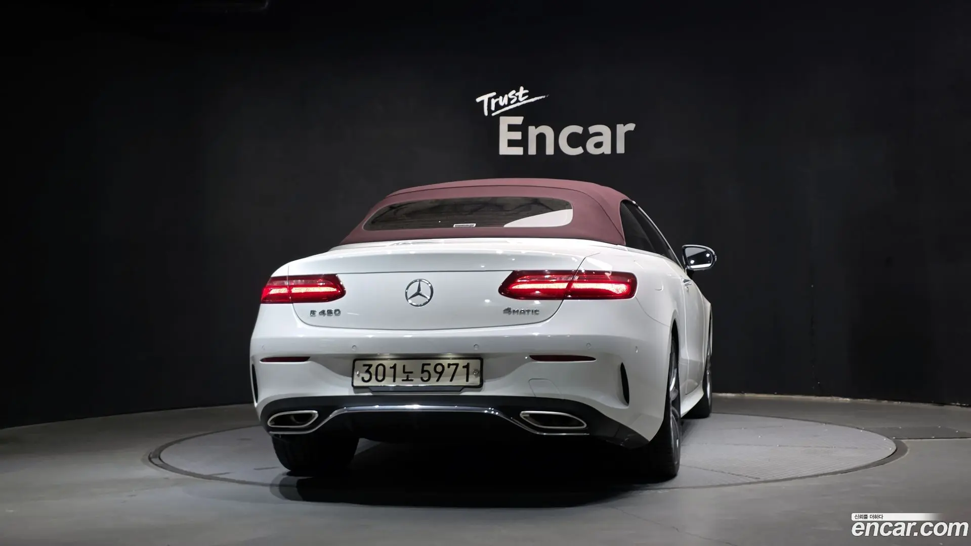 Mercedes-Benz E-Class E450 4MATIC Cabriolet