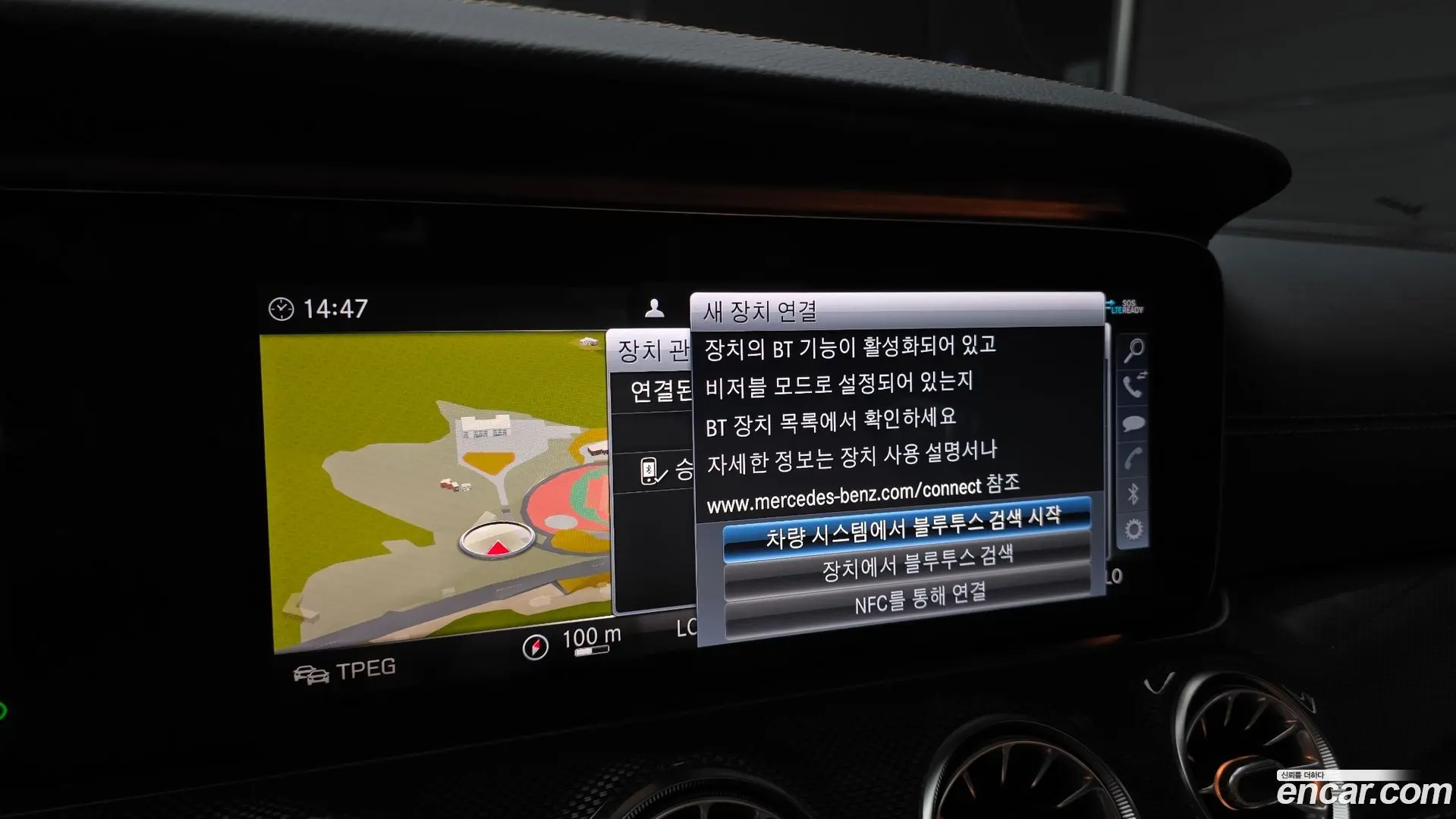 Mercedes-Benz E-Class E450 4MATIC Cabriolet