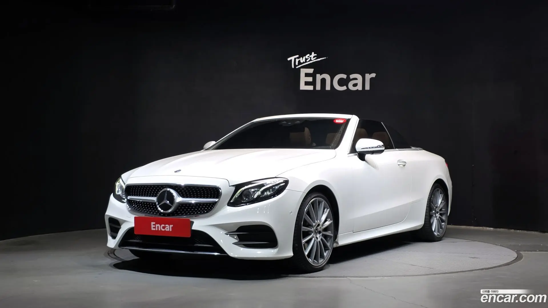 Mercedes-Benz E-Class E450 4MATIC Cabriolet
