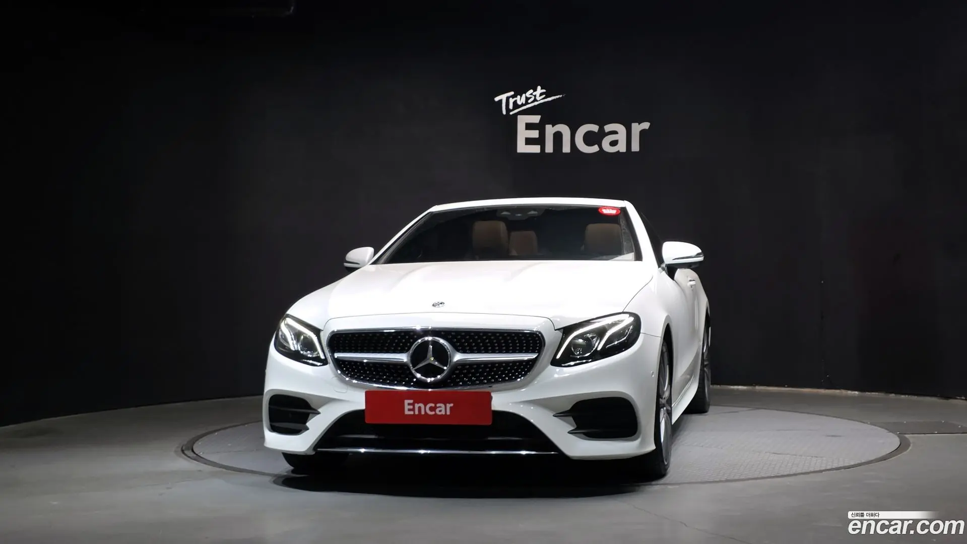 Mercedes-Benz E-Class E450 4MATIC Cabriolet