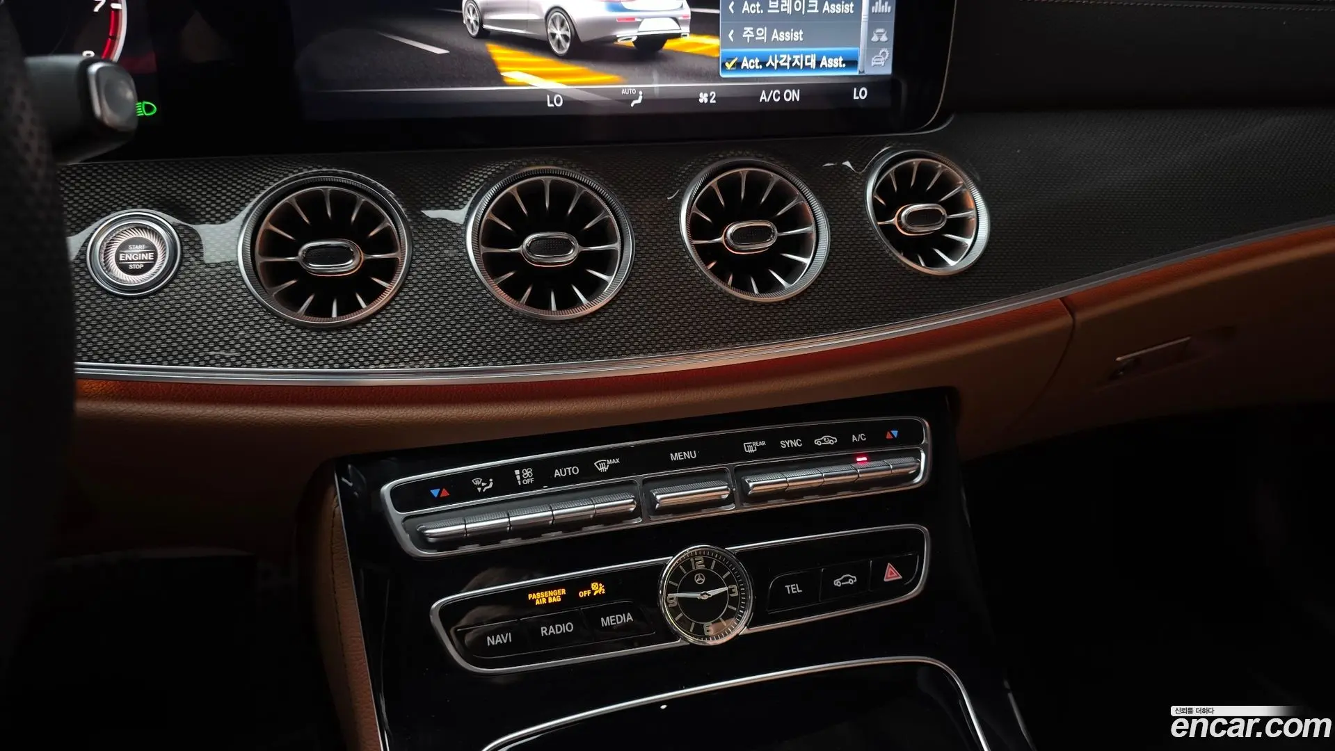 Mercedes-Benz E-Class E450 4MATIC Cabriolet
