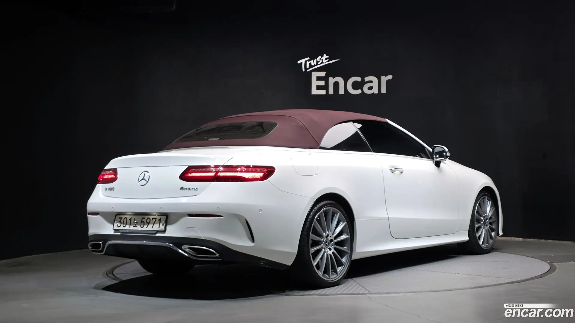 Mercedes-Benz E-Class E450 4MATIC Cabriolet