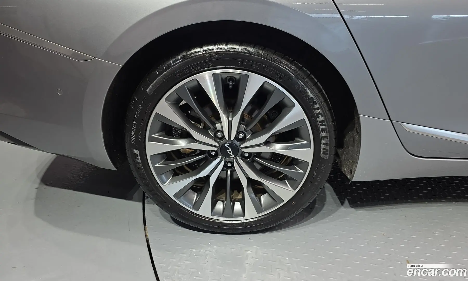 Kia K8 2.5 Gasoline 2WD 2021