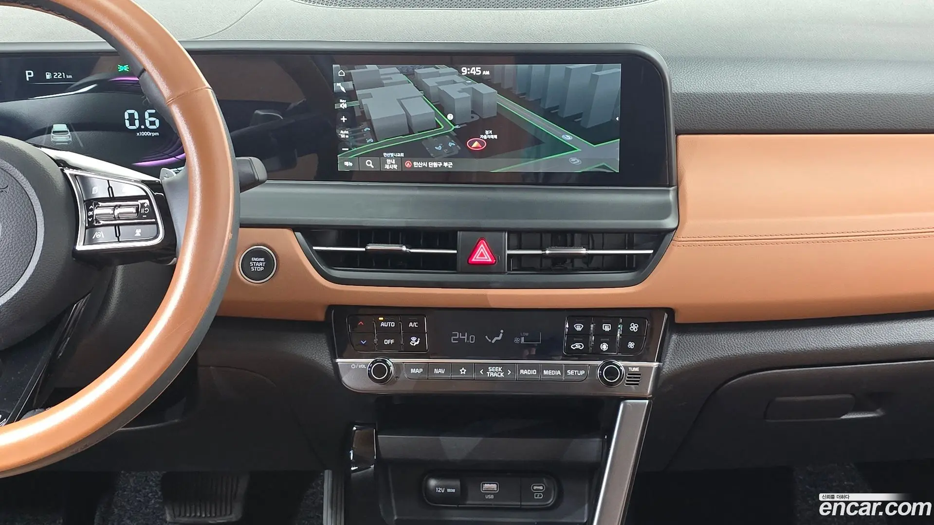 Kia Seltos Gasoline 1.6 Turbo 2WD 2022