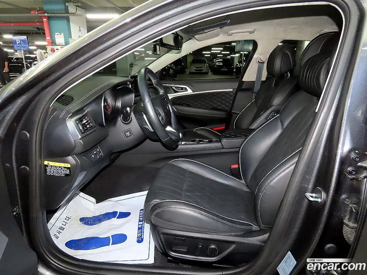 Genesis G70 2.0T AWD