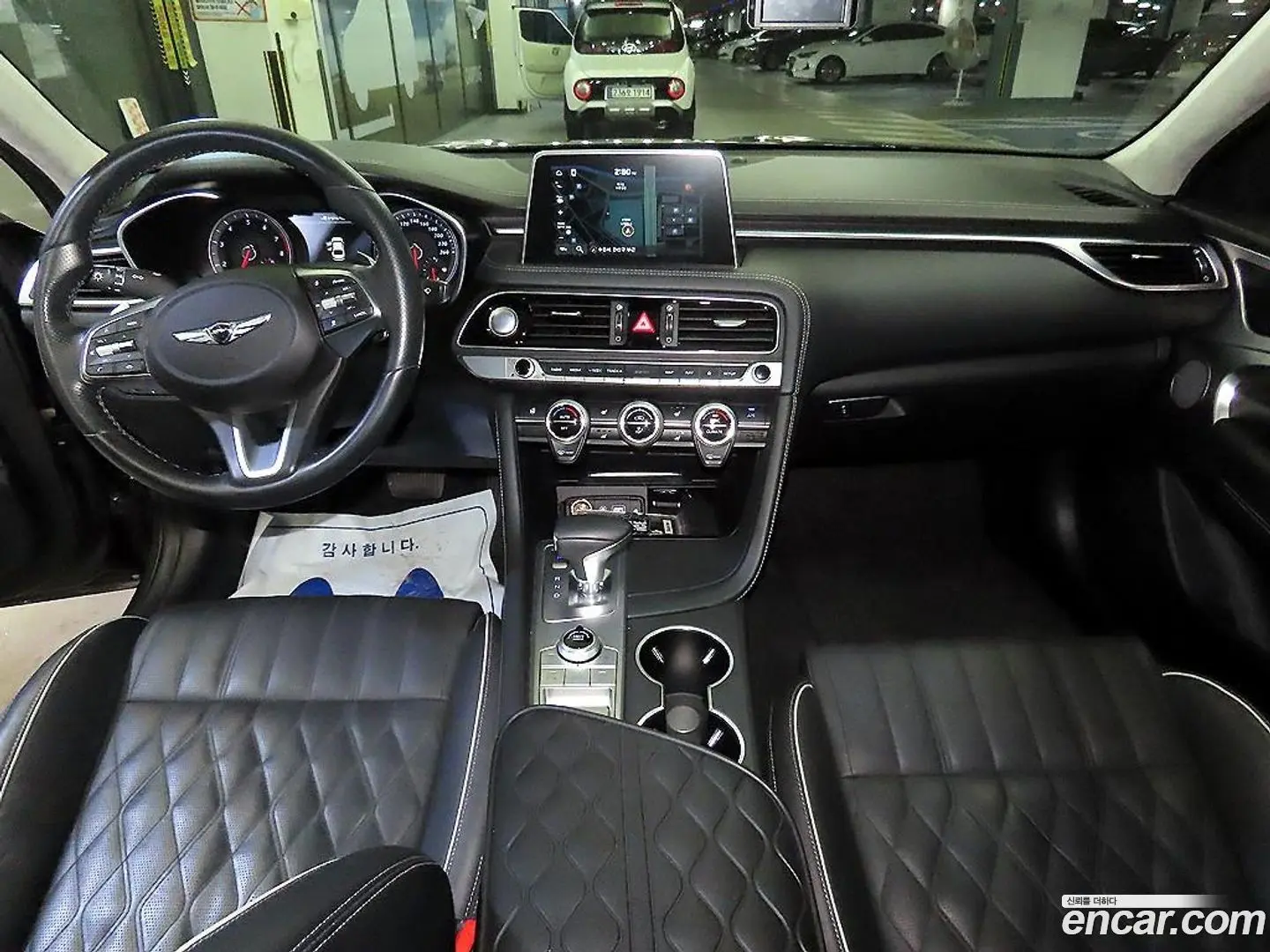 Genesis G70 2.0T AWD