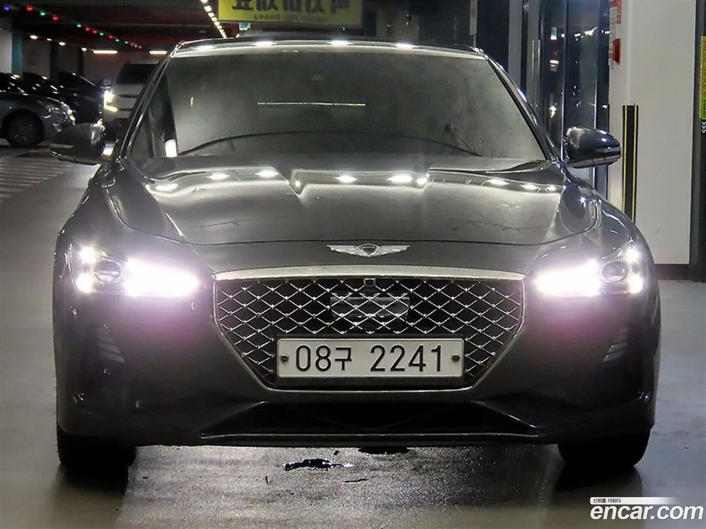 Genesis G70 2.0T AWD