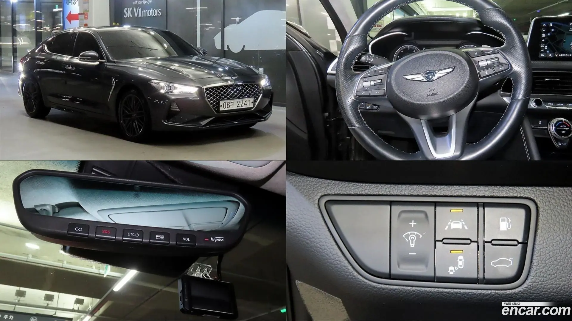 Genesis G70 2.0T AWD