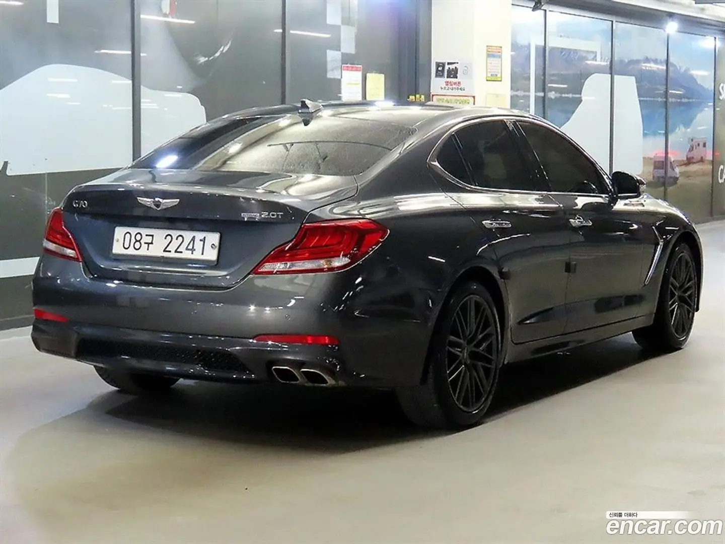 Genesis G70 2.0T AWD