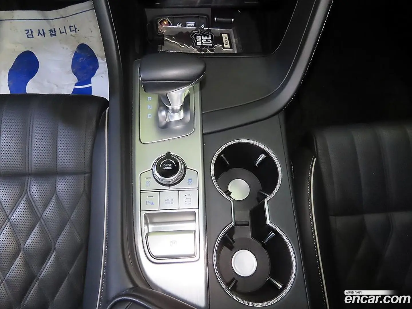 Genesis G70 2.0T AWD