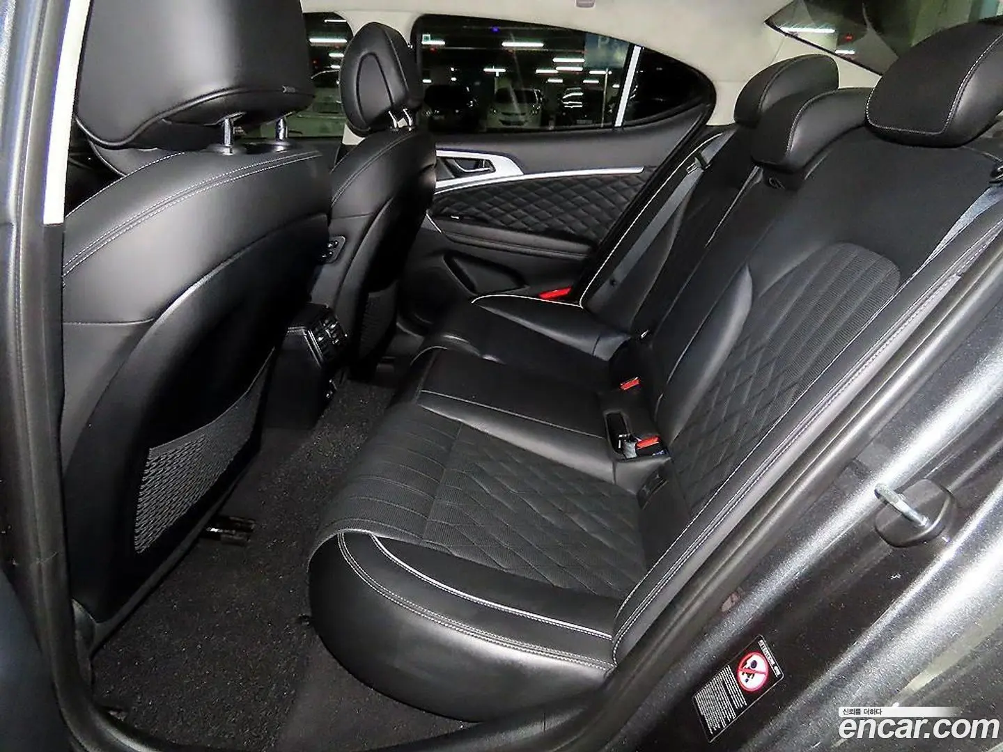 Genesis G70 2.0T AWD
