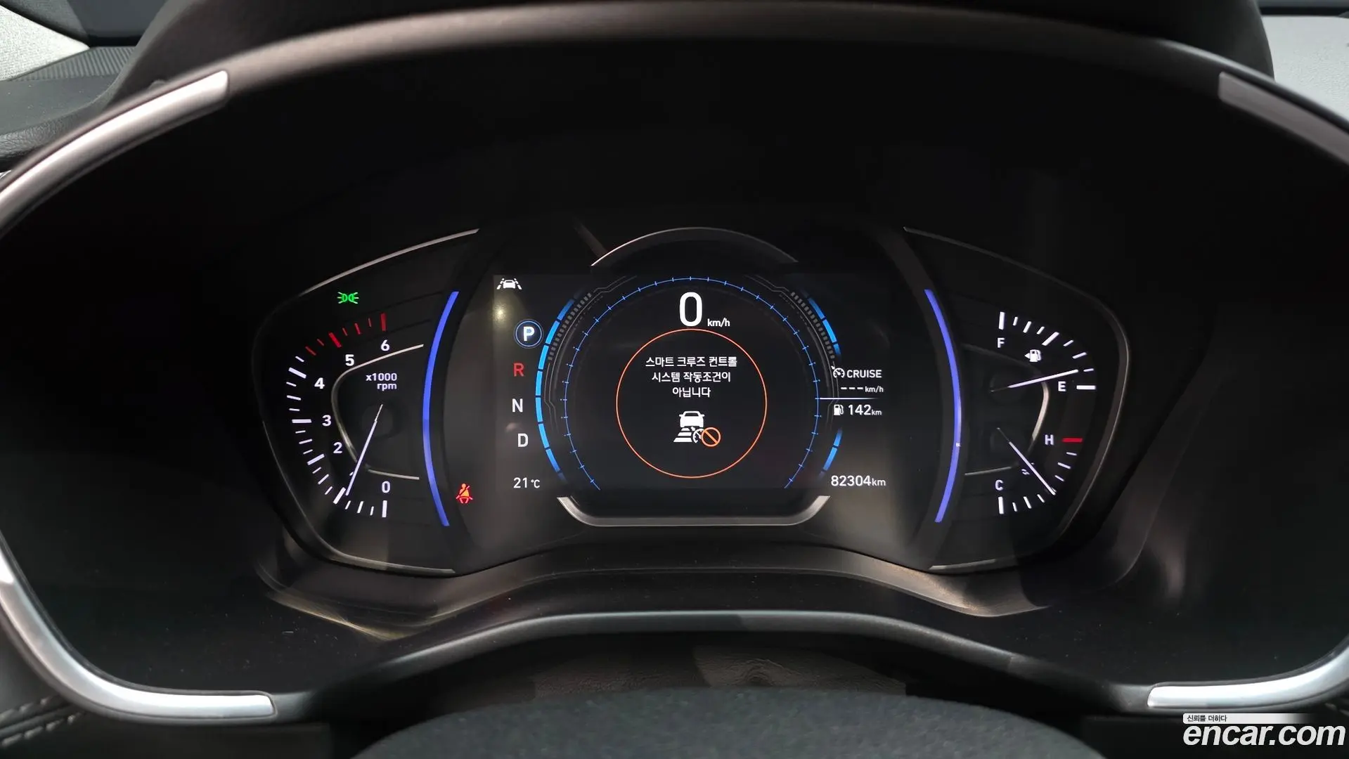 Hyundai Santafe Diesel 2.2 2WD