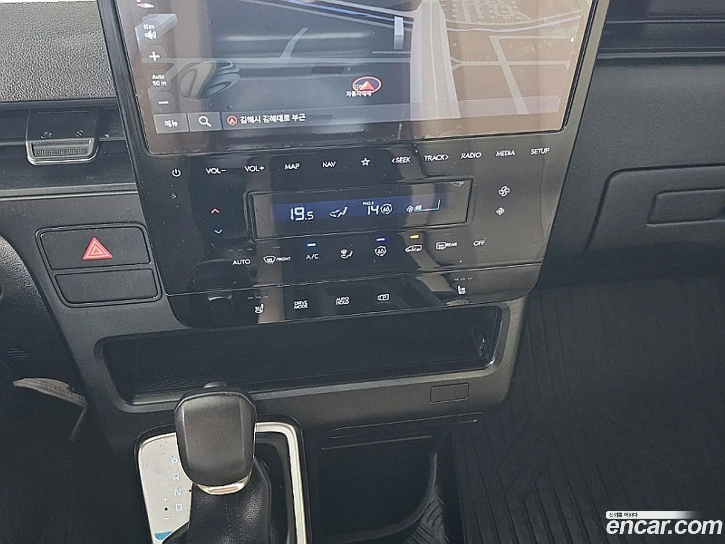 Hyundai Staria L3.5 Cargo 3-Seater