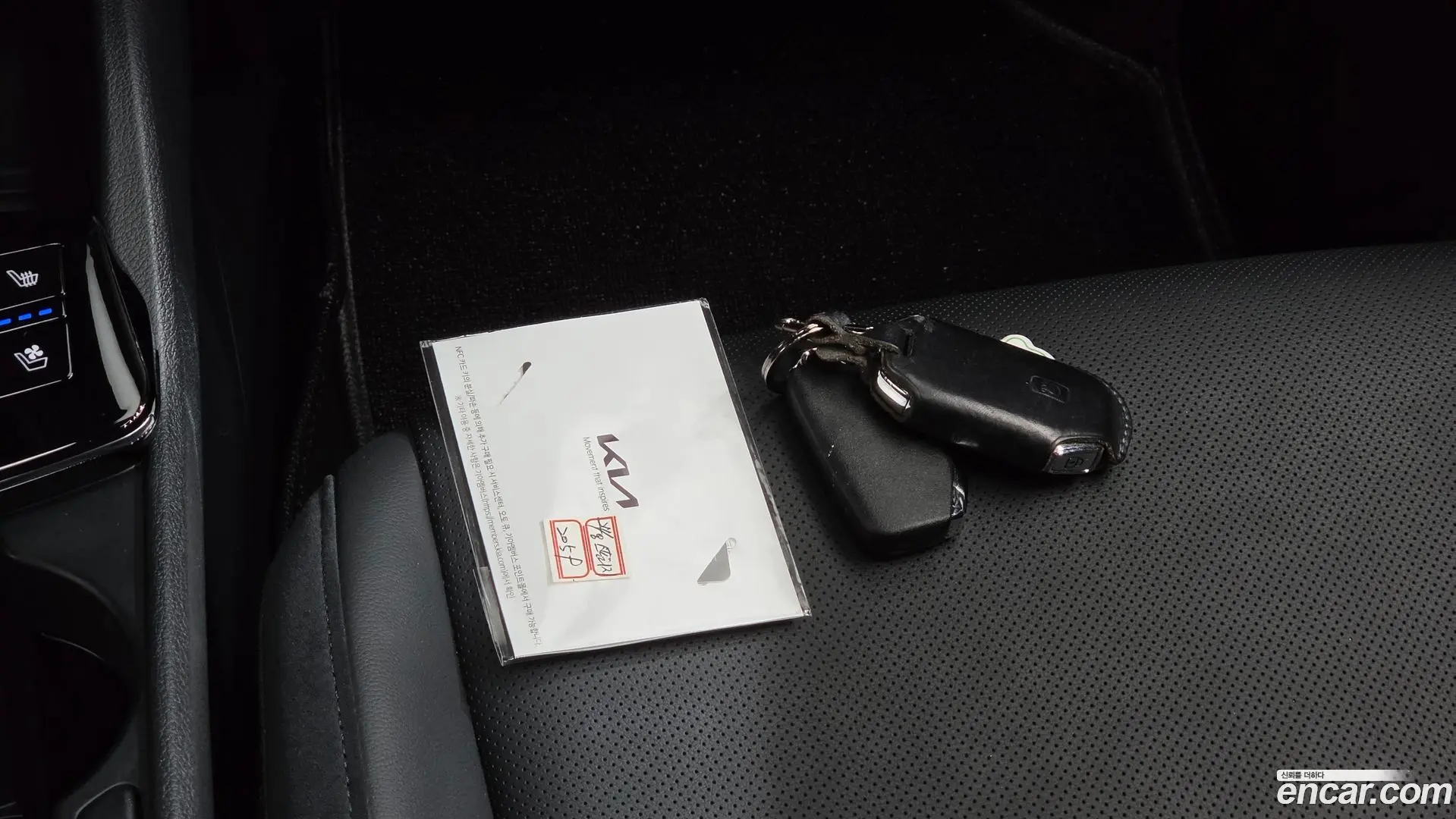 Kia Sportage Gasoline 1.6 Turbo 2WD 2021