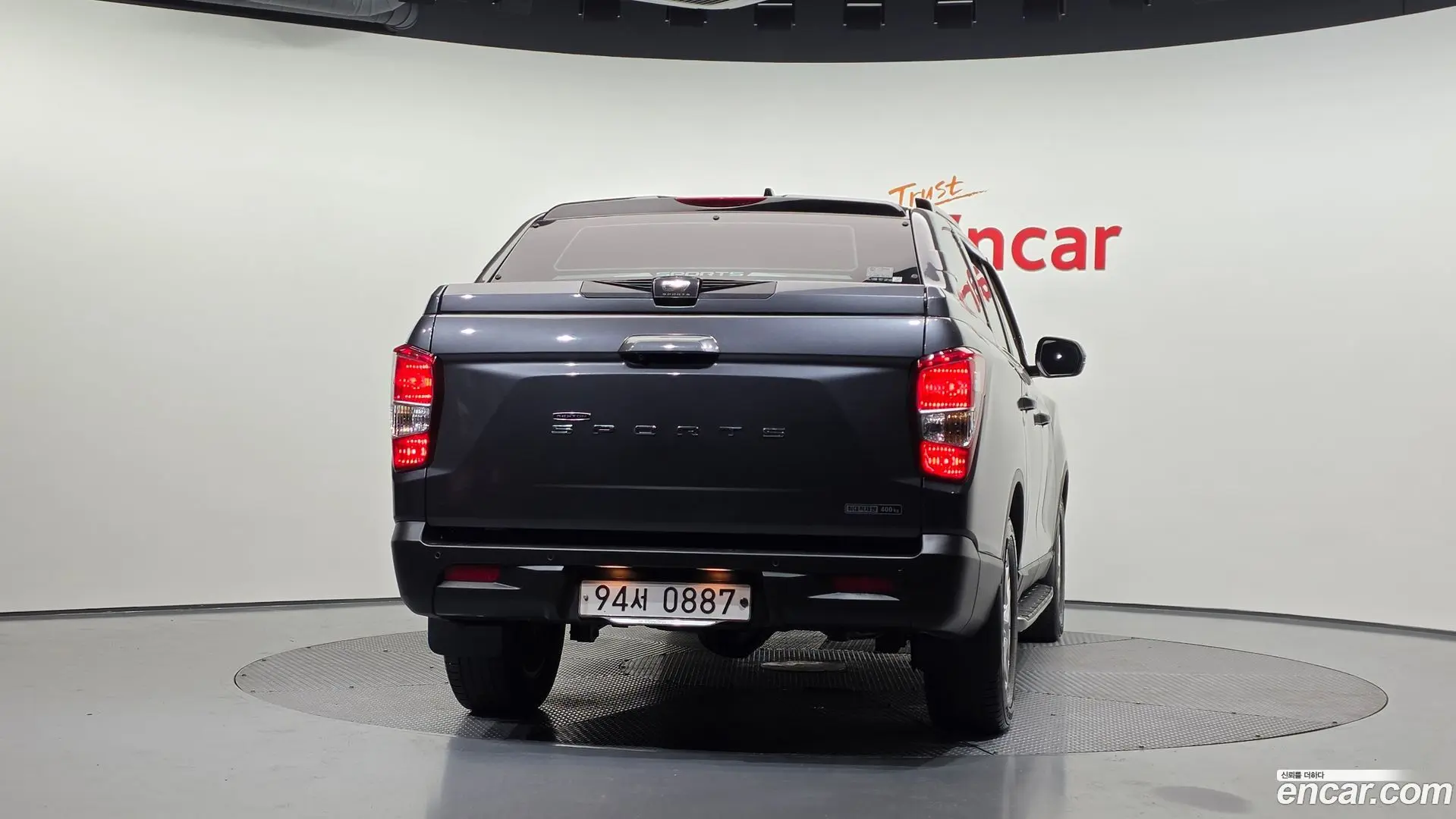KG Mobility Rexton Diesel 2.2 4WD 2017
