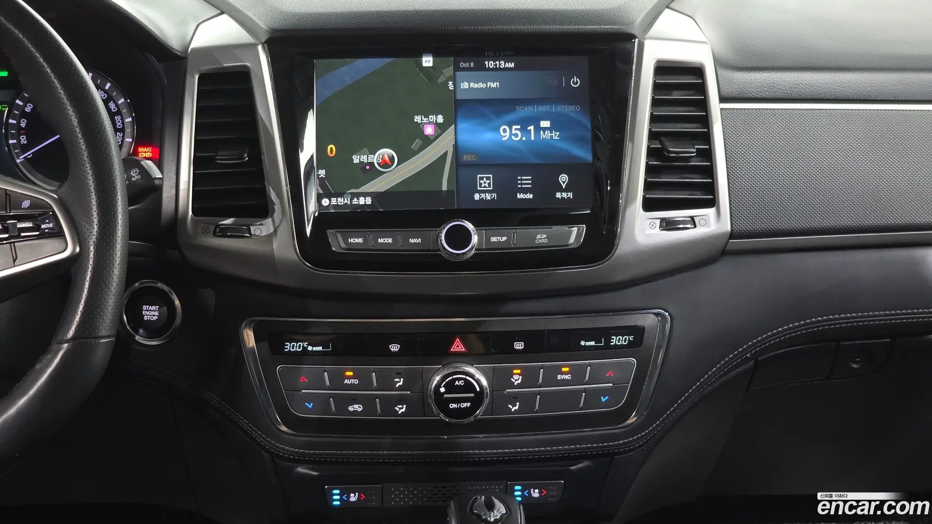 KG Mobility Rexton Diesel 2.2 4WD 2017