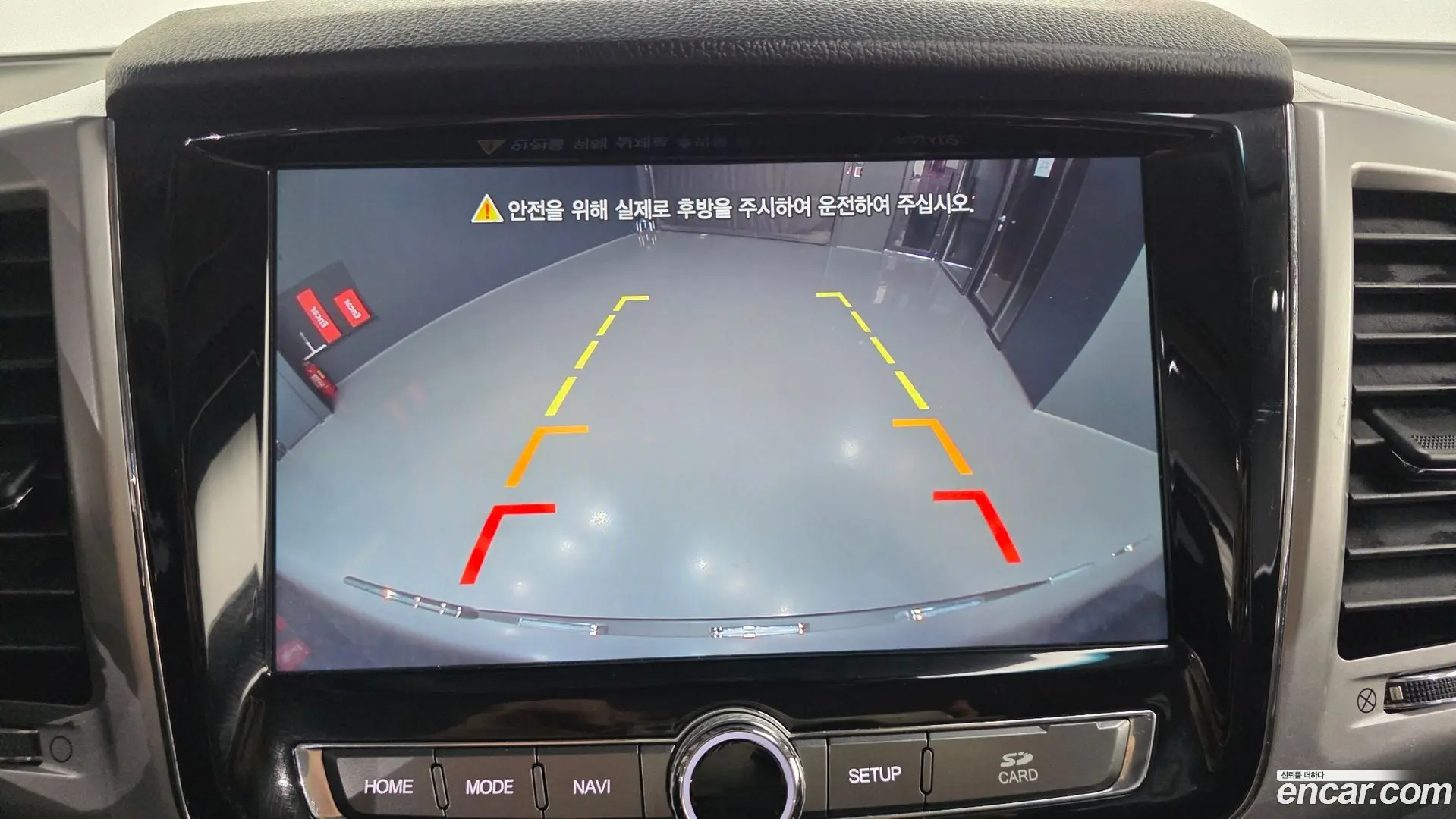 KG Mobility Rexton Diesel 2.2 4WD 2017