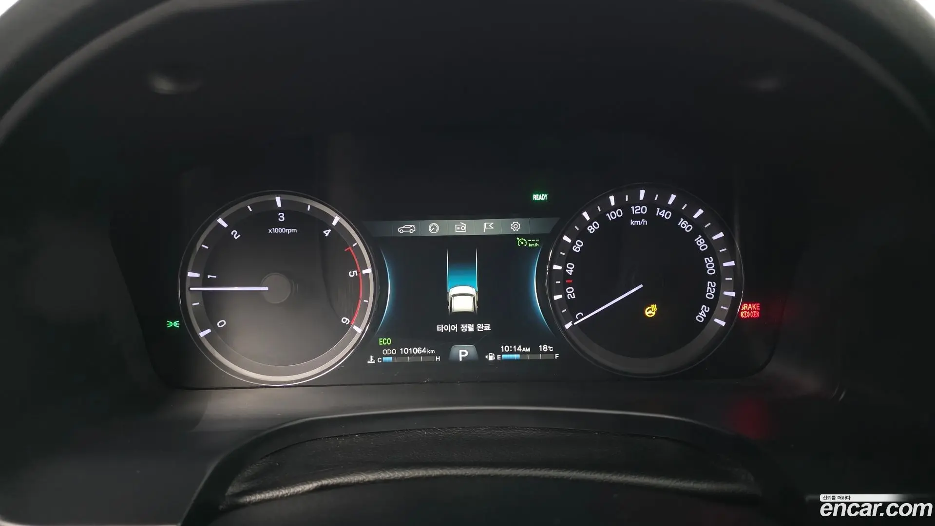 KG Mobility Rexton Diesel 2.2 4WD 2017