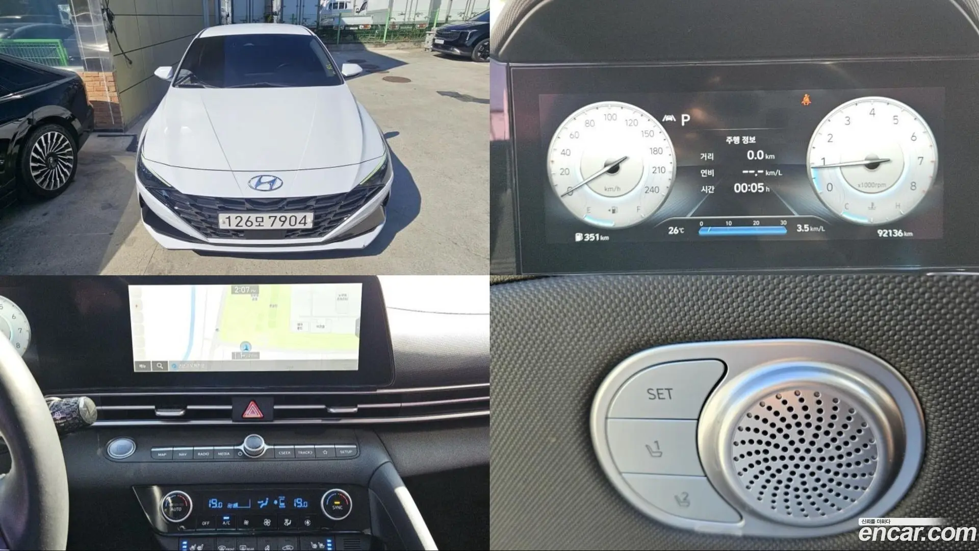 Hyundai AVANTE 1.6 2020