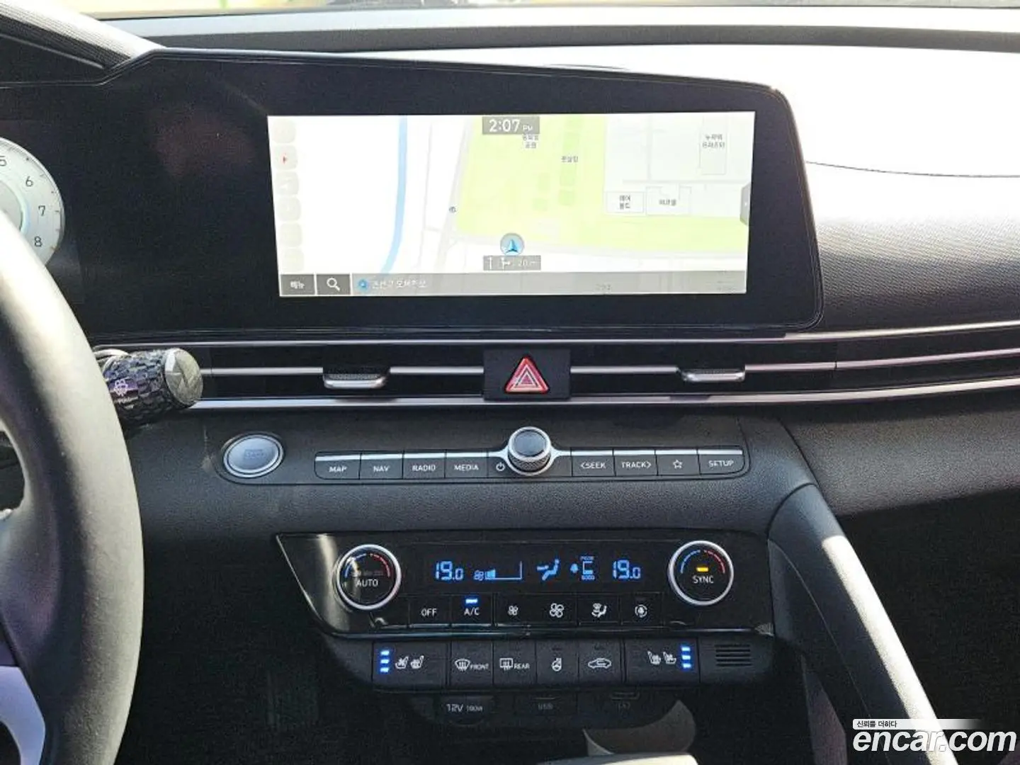 Hyundai AVANTE 1.6 2020