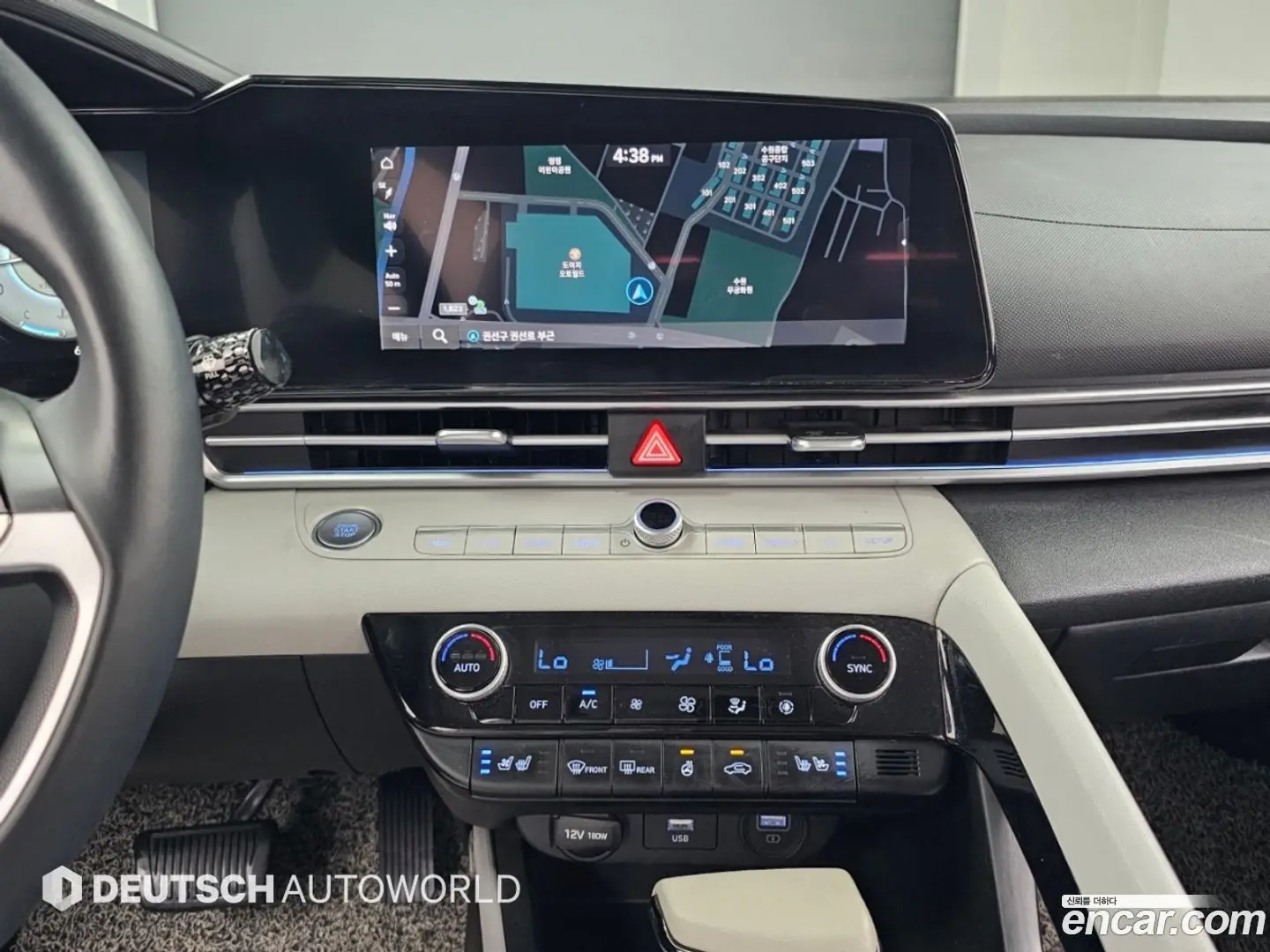 Hyundai AVANTE 1.6 2020