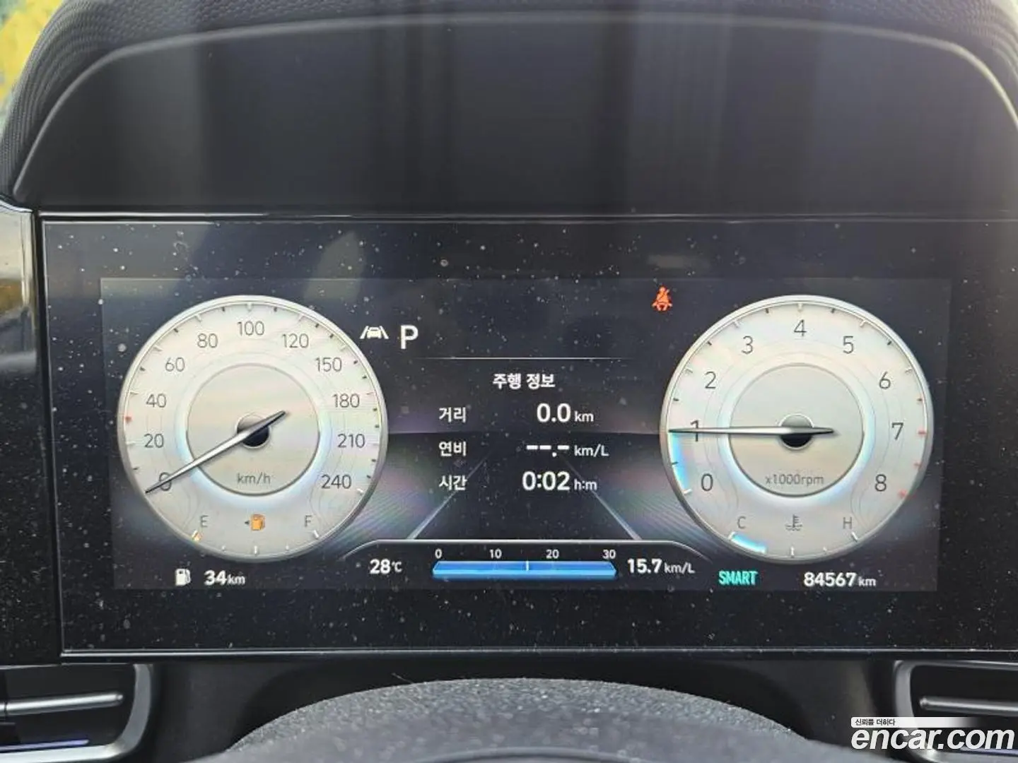 Hyundai AVANTE 1.6 2020