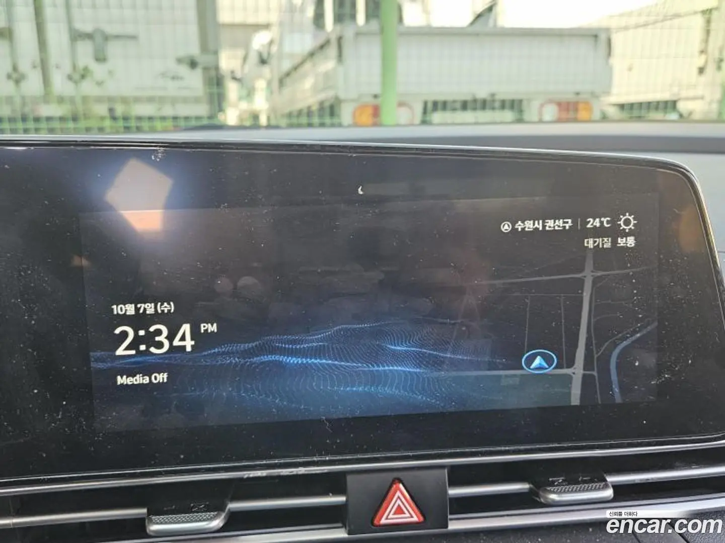 Hyundai AVANTE 1.6 2020