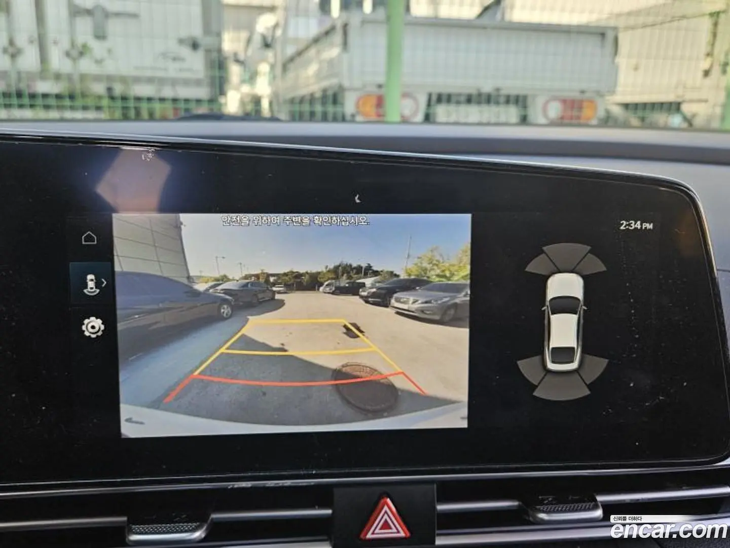 Hyundai AVANTE 1.6 2020