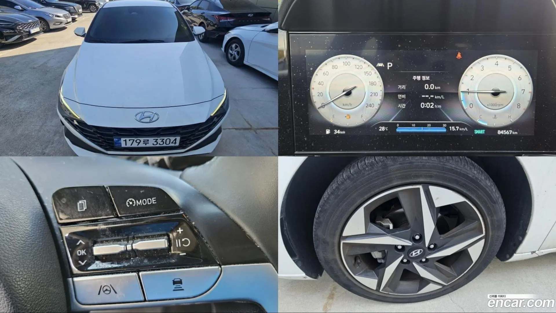 Hyundai AVANTE 1.6 2020