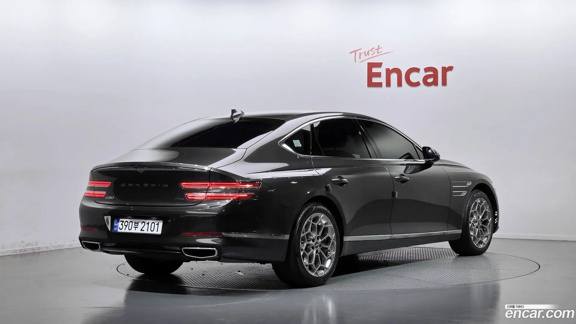 Genesis G80 Gasoline 2.5 Turbo AWD