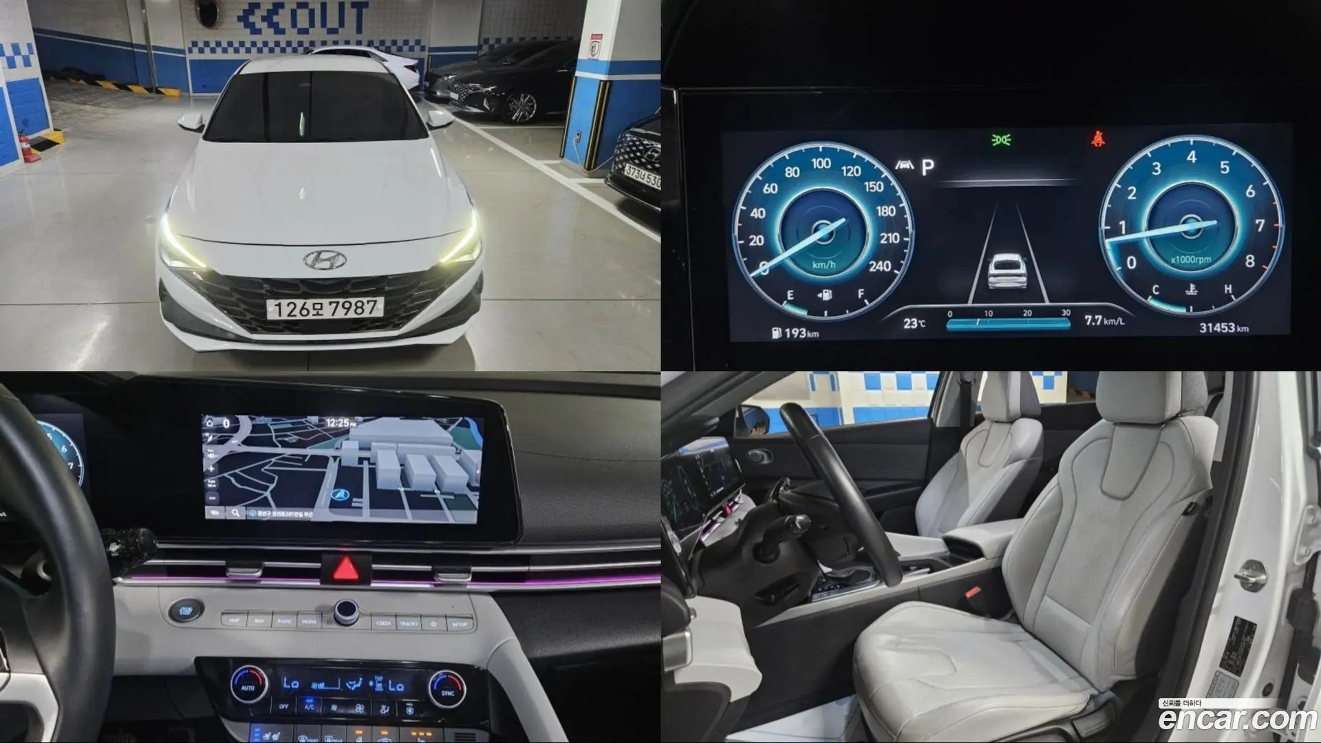 Hyundai AVANTE 1.6 2020