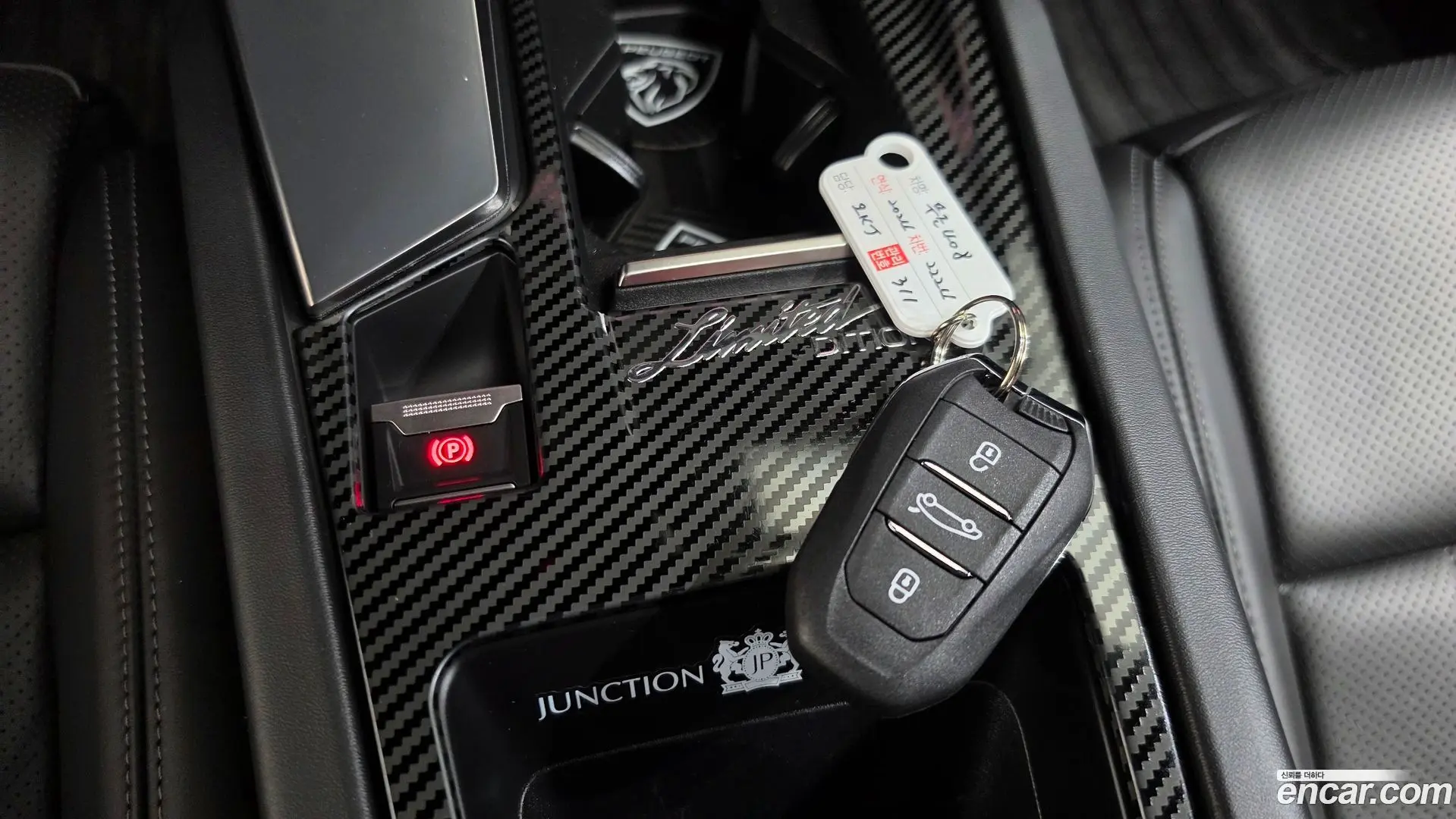 Peugeot 408 1.2 Pure Tech GT