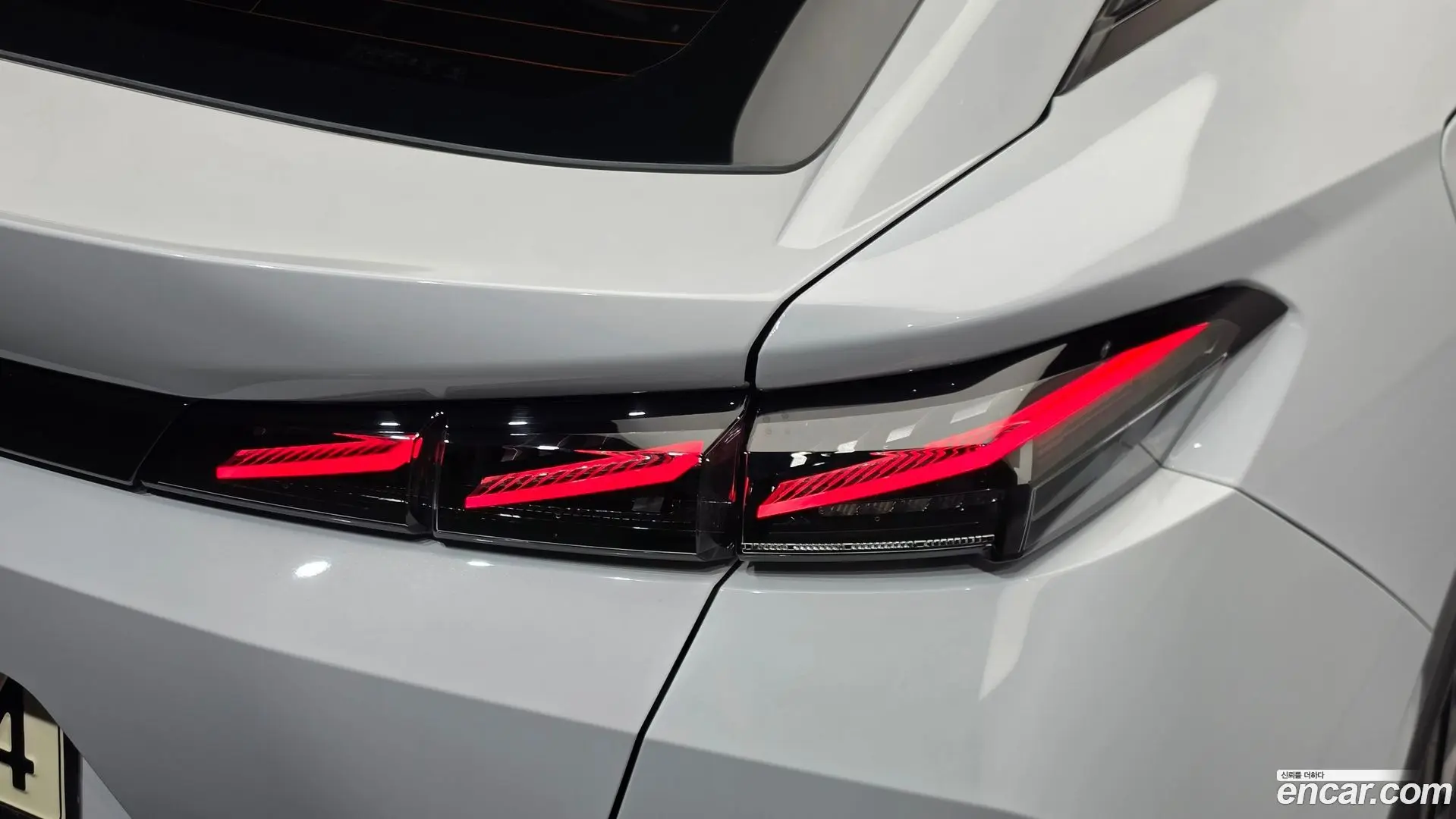 Peugeot 408 1.2 Pure Tech GT