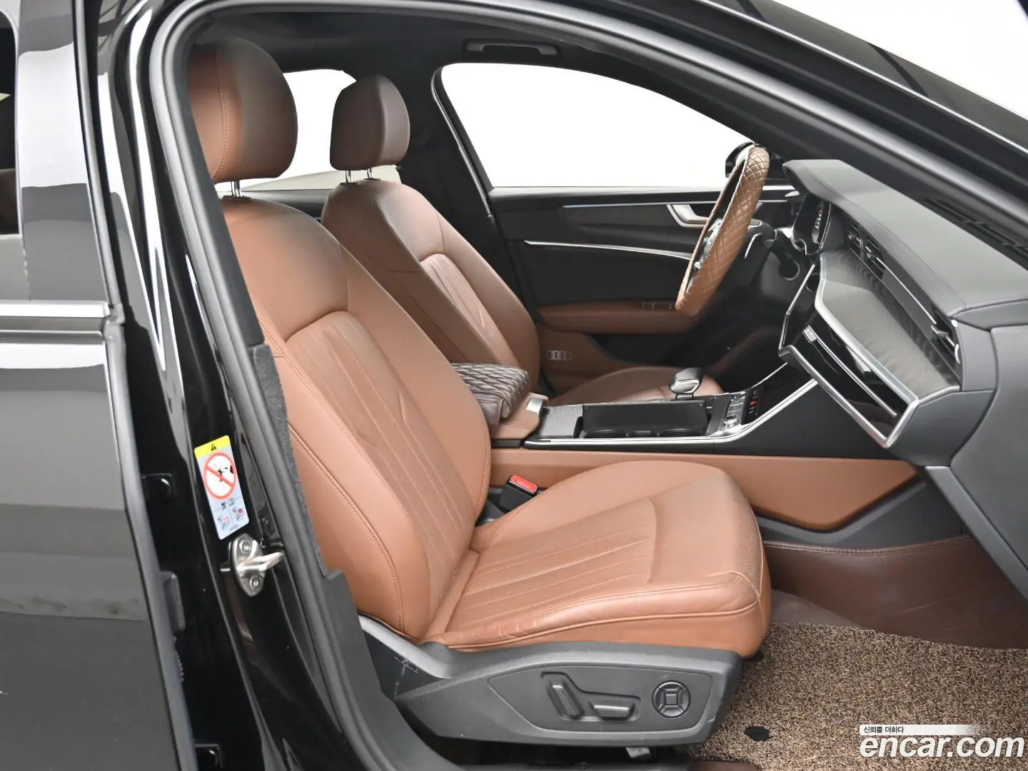 Audi A6 45 TFSI Quattro Premium