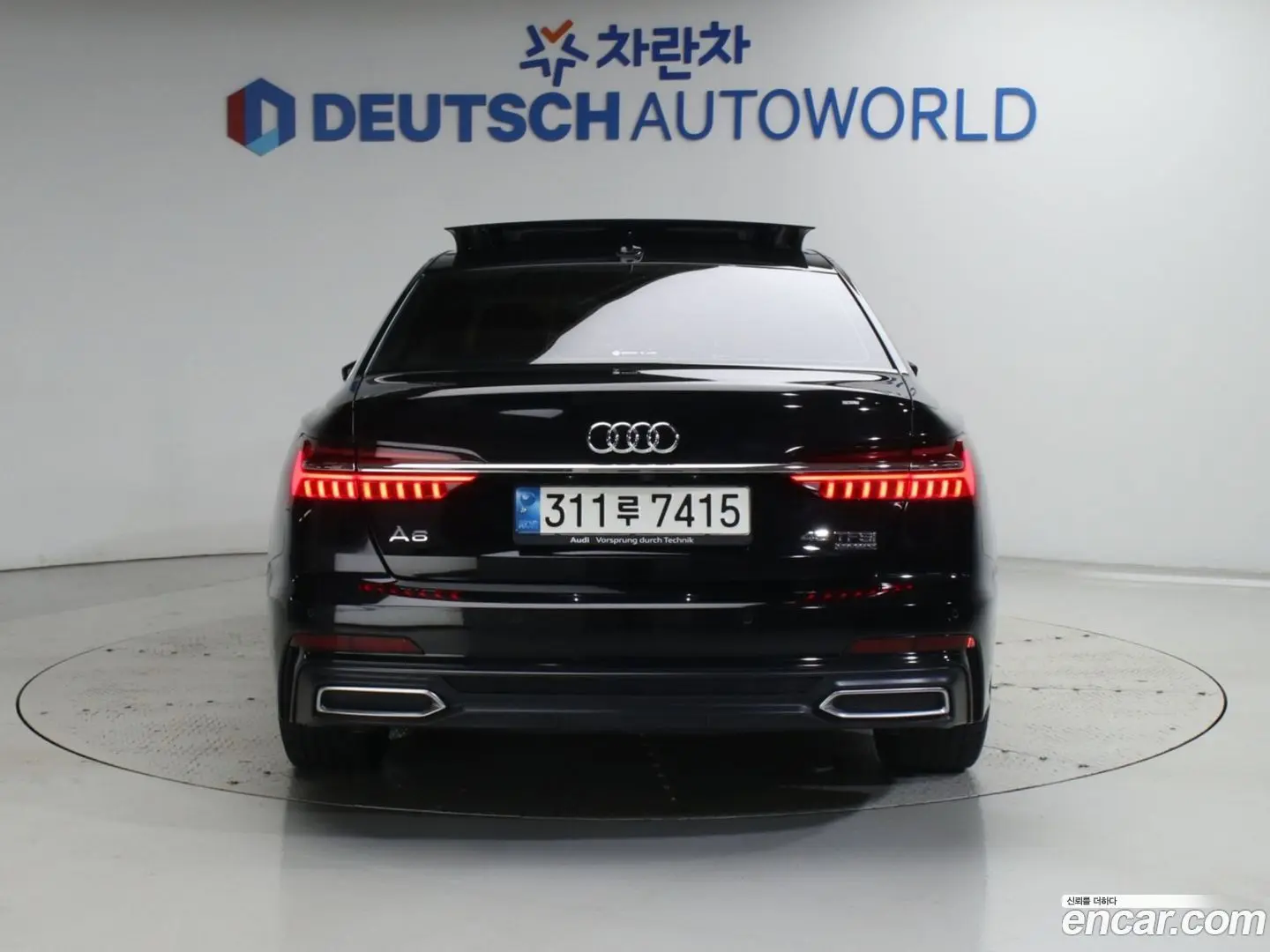 Audi A6 45 TFSI Quattro Premium