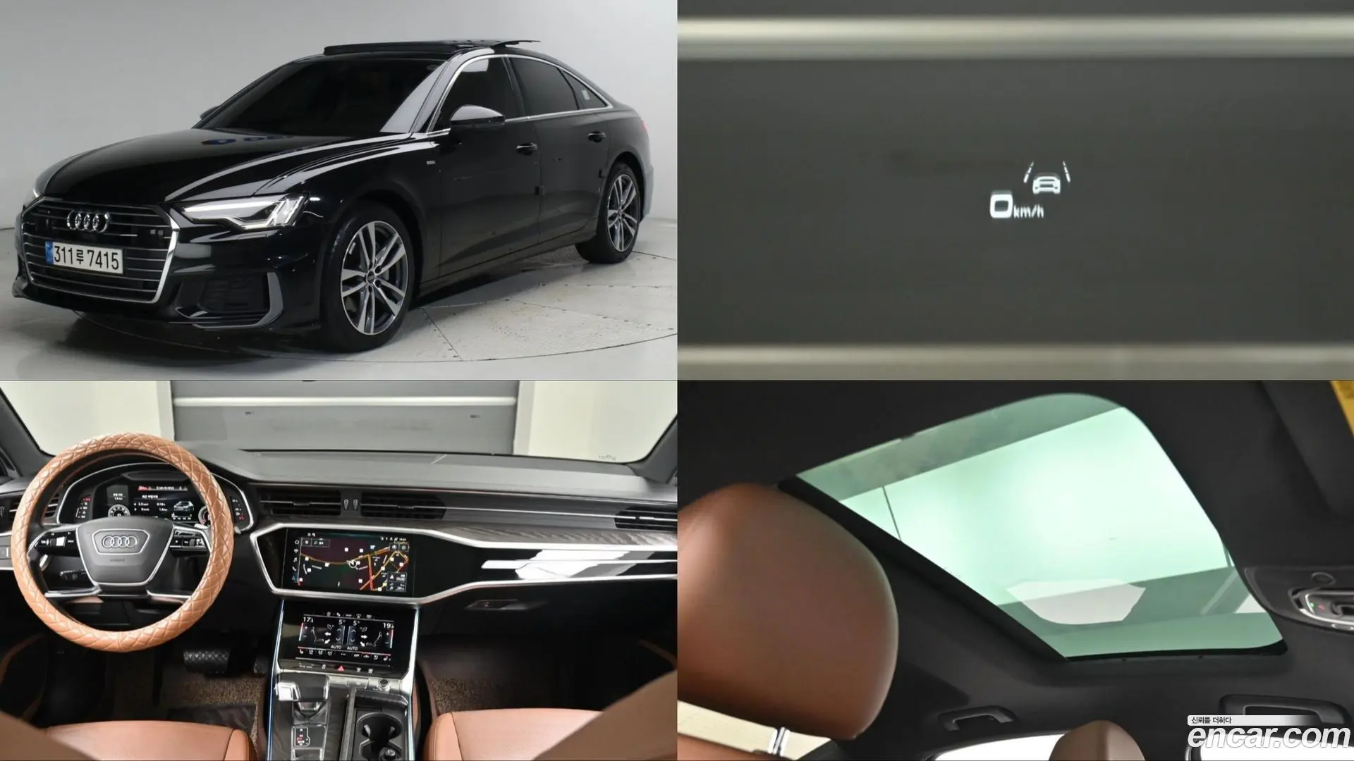 Audi A6 45 TFSI Quattro Premium