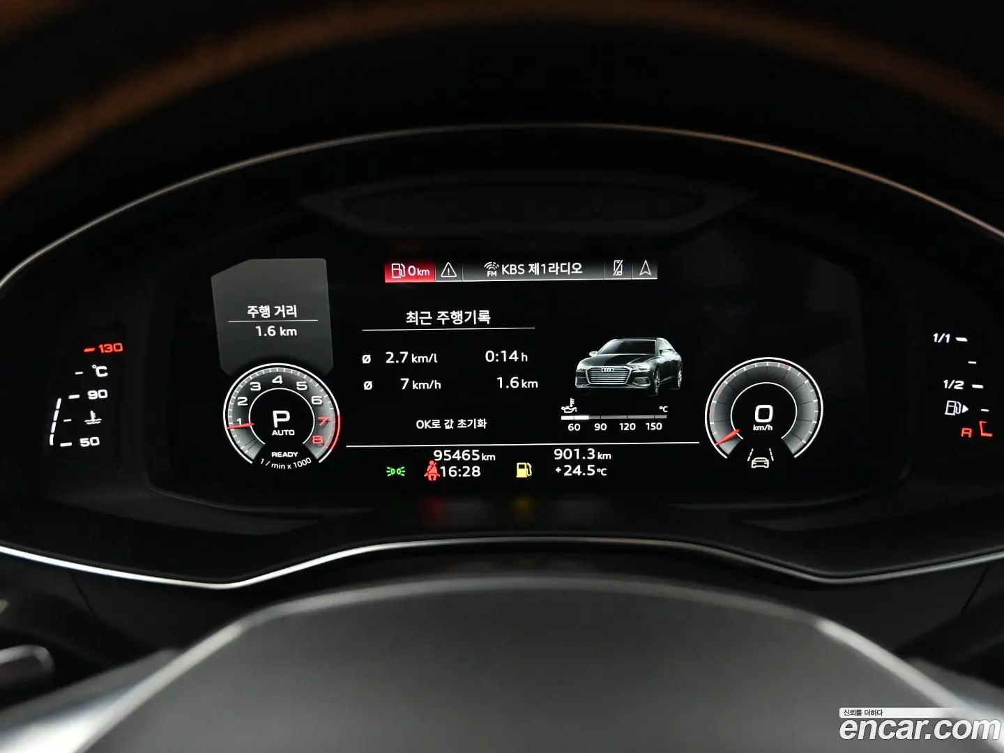 Audi A6 45 TFSI Quattro Premium
