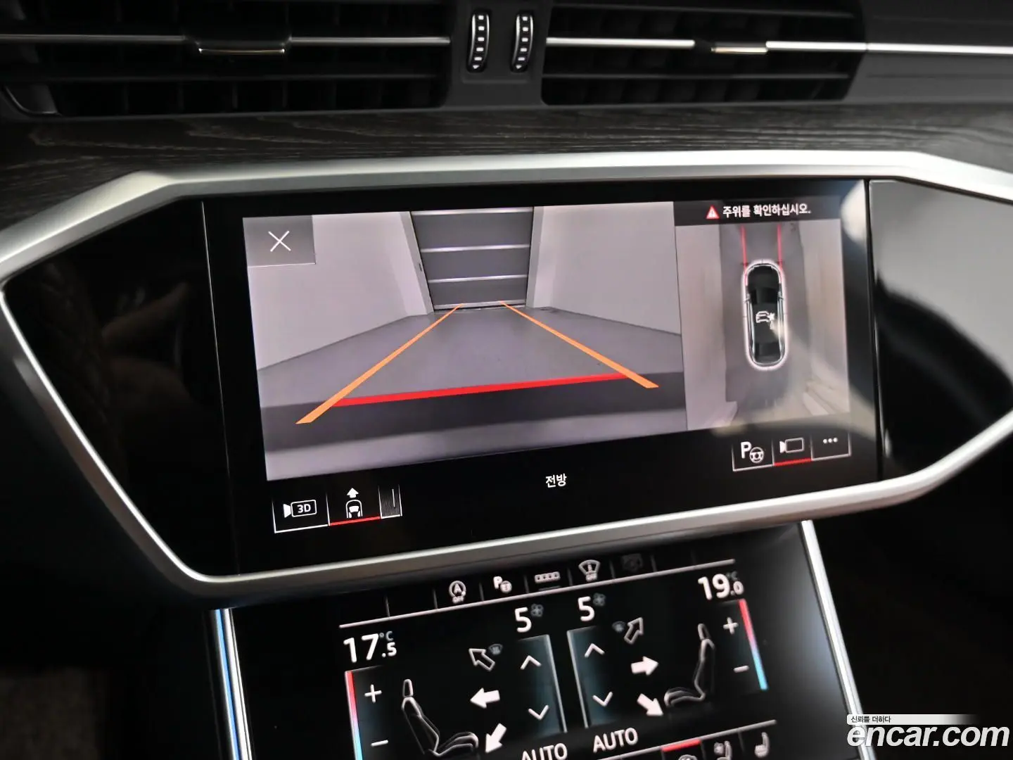 Audi A6 45 TFSI Quattro Premium