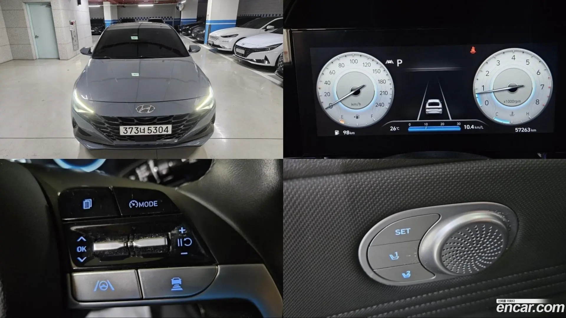 Hyundai AVANTE 1.6 2020