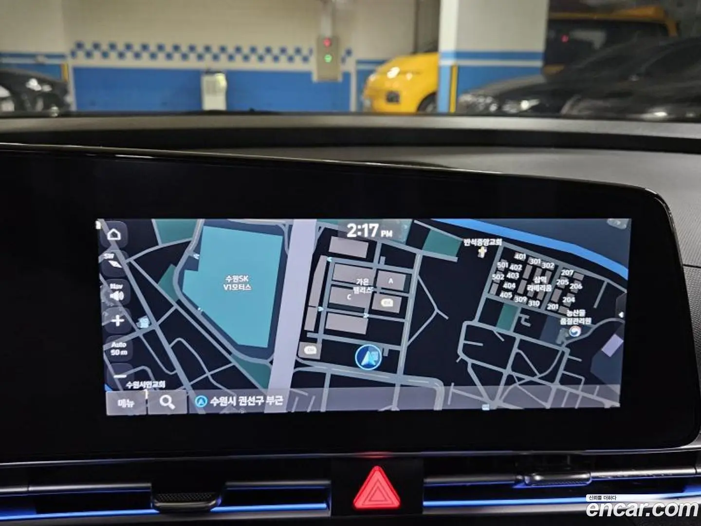 Hyundai AVANTE 1.6 2020