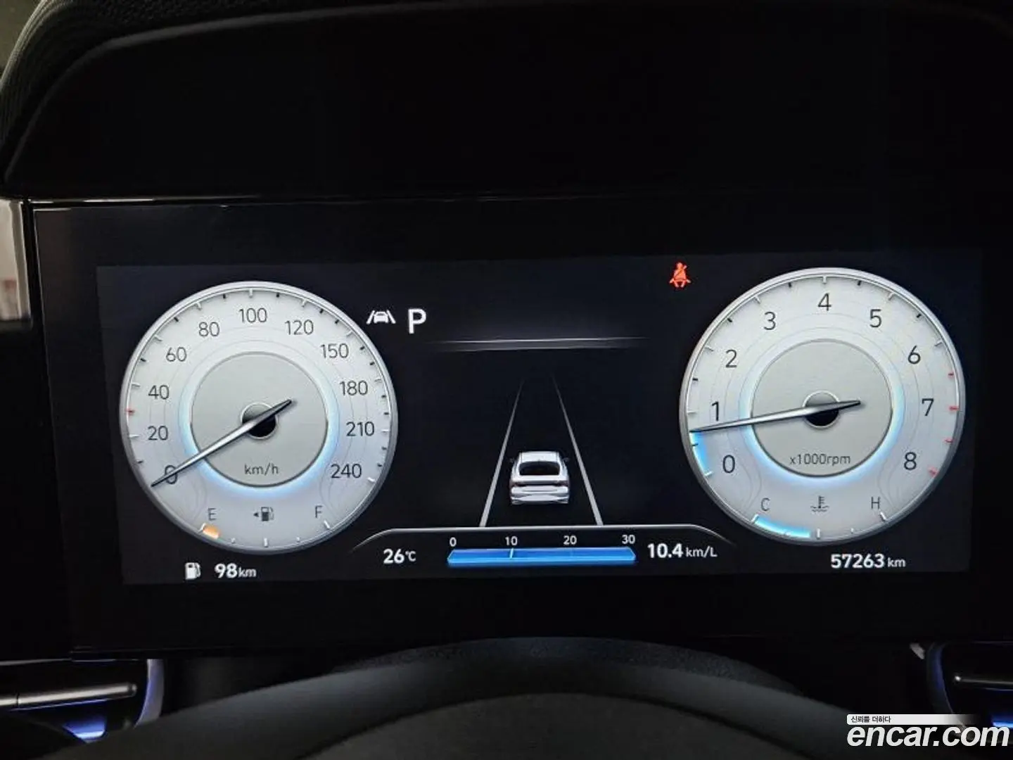 Hyundai AVANTE 1.6 2020