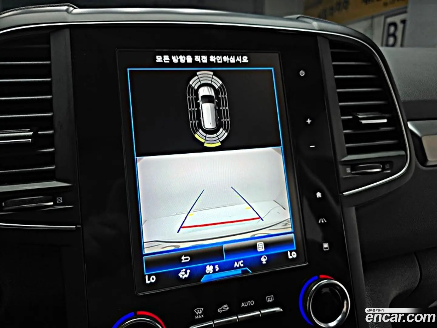 Renault Korea QM6 2.0 LPe LE Signature 2WD