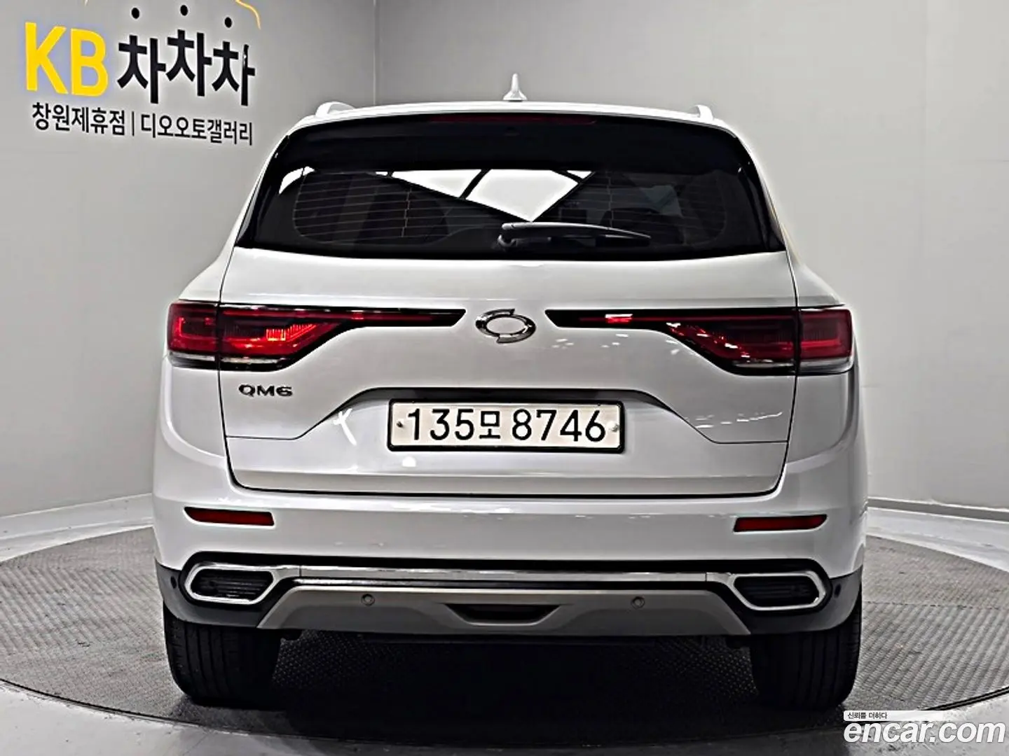 Renault Korea QM6 2.0 LPe LE Signature 2WD