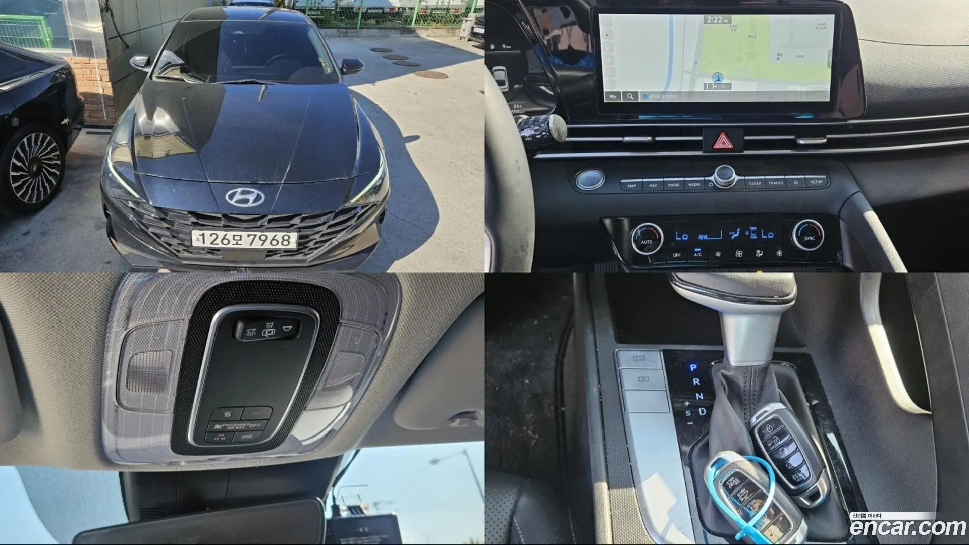 Hyundai AVANTE 1.6 2020