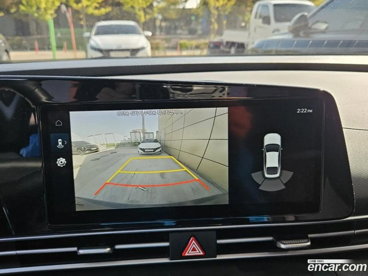 Hyundai AVANTE 1.6 2020