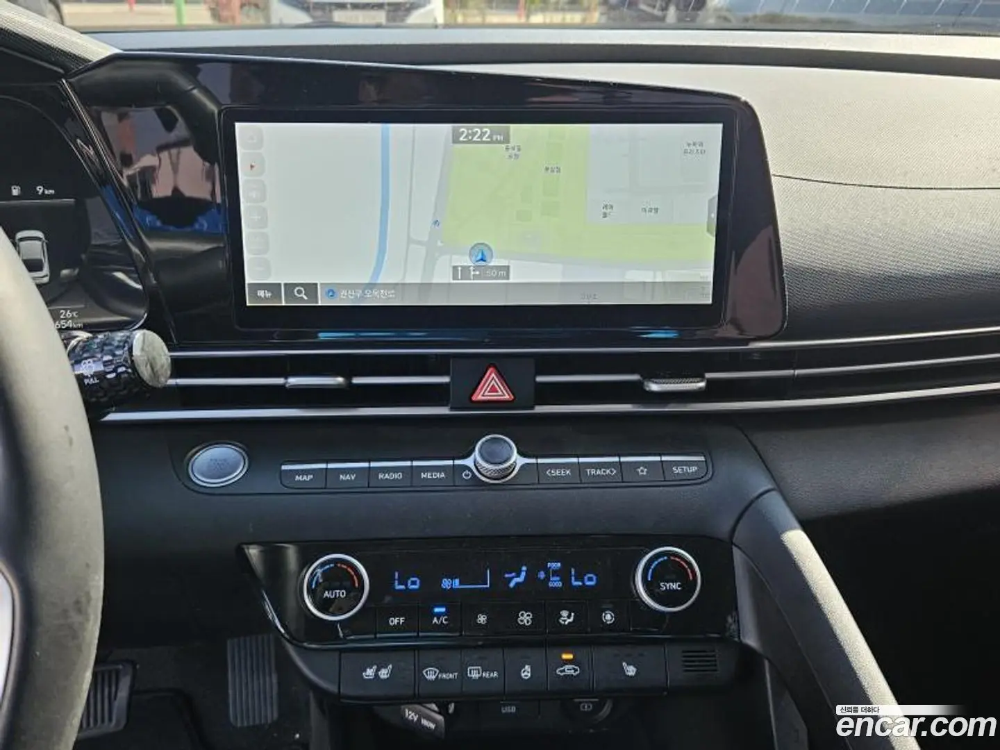 Hyundai AVANTE 1.6 2020