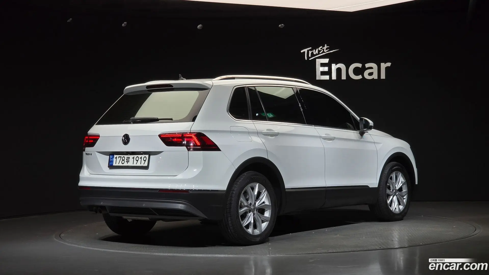 Volkswagen Tiguan 2.0 TDI Premium